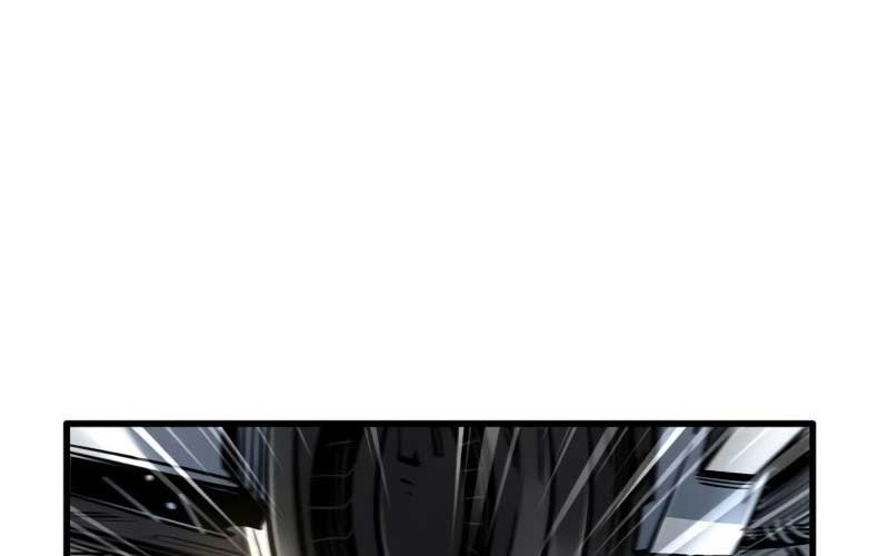 Super God Gene Chapter 10 - halaman 5