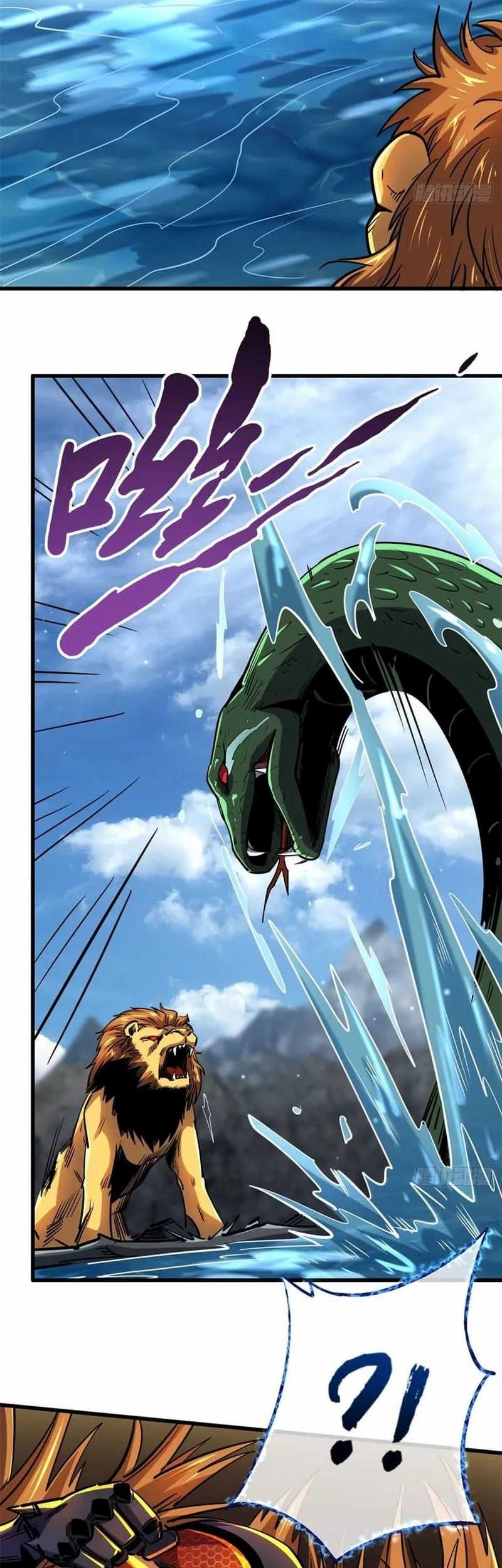Super God Gene Chapter 100 - halaman 19