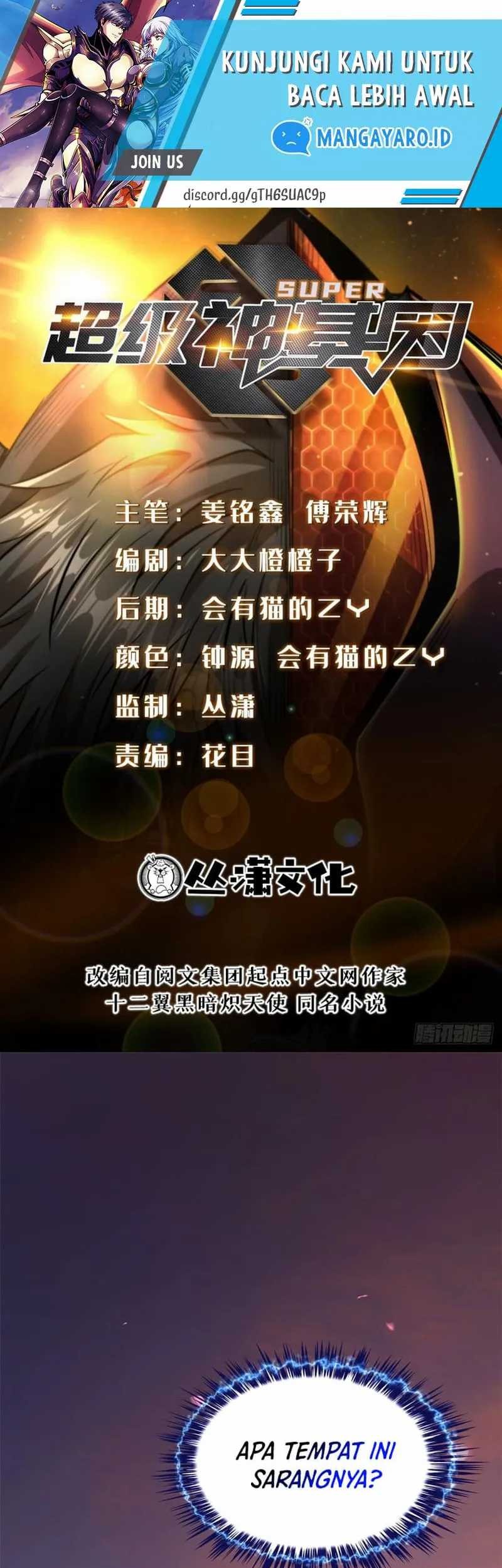 Super God Gene Chapter 101 - halaman 2