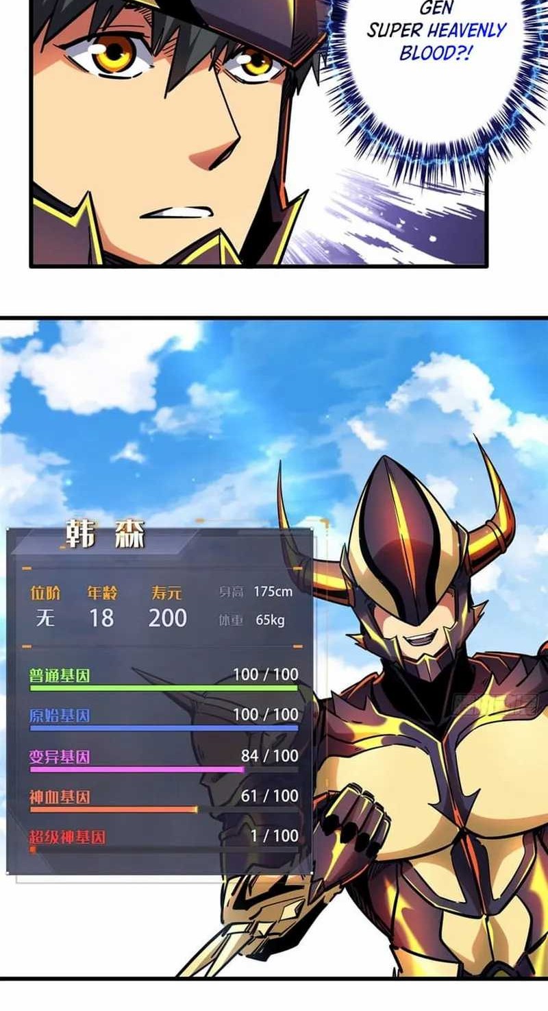 Super God Gene Chapter 101 - halaman 32