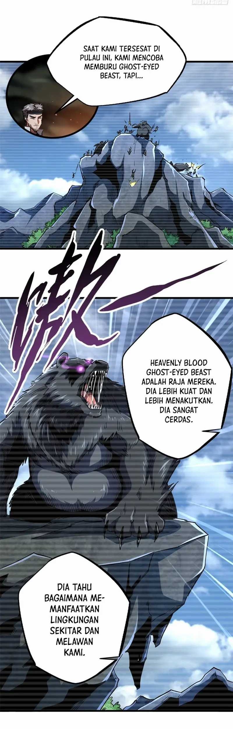 Super God Gene Chapter 103 - halaman 7