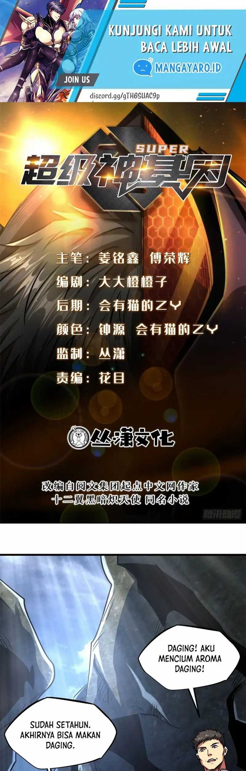 Super God Gene Chapter 104 - halaman 2