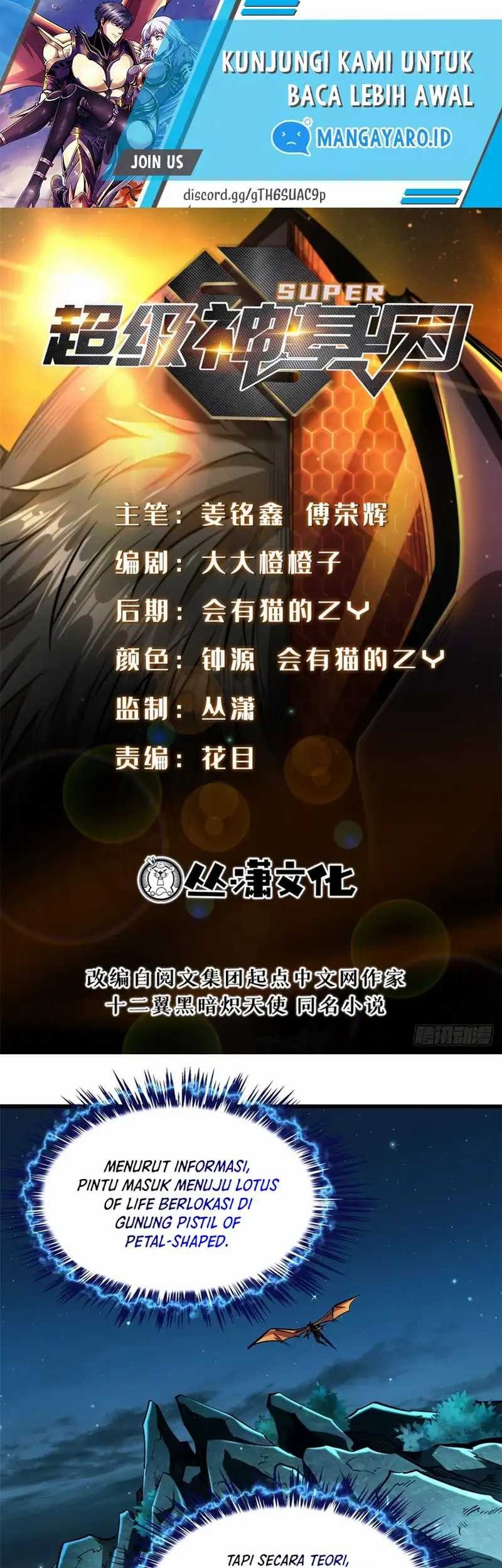 Super God Gene Chapter 105 - halaman 2