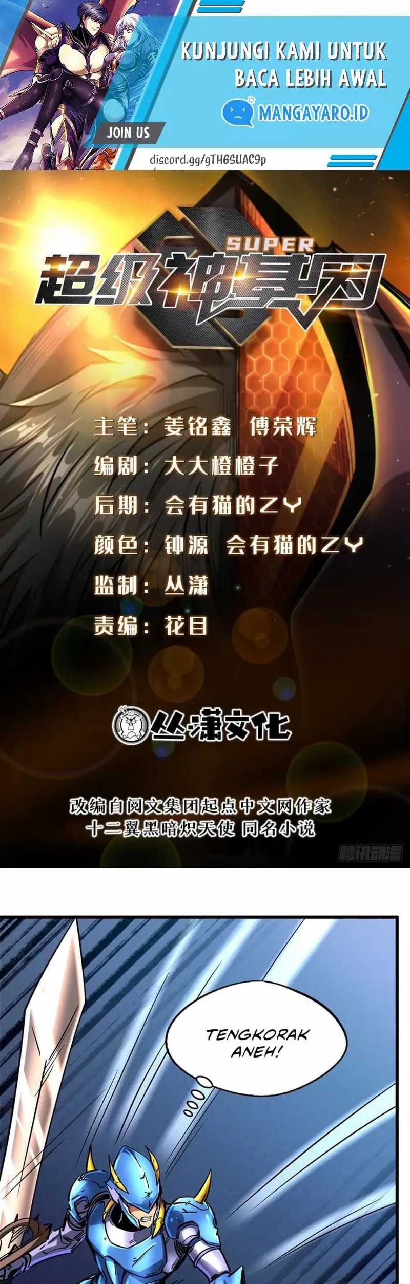 Super God Gene Chapter 106 - halaman 2