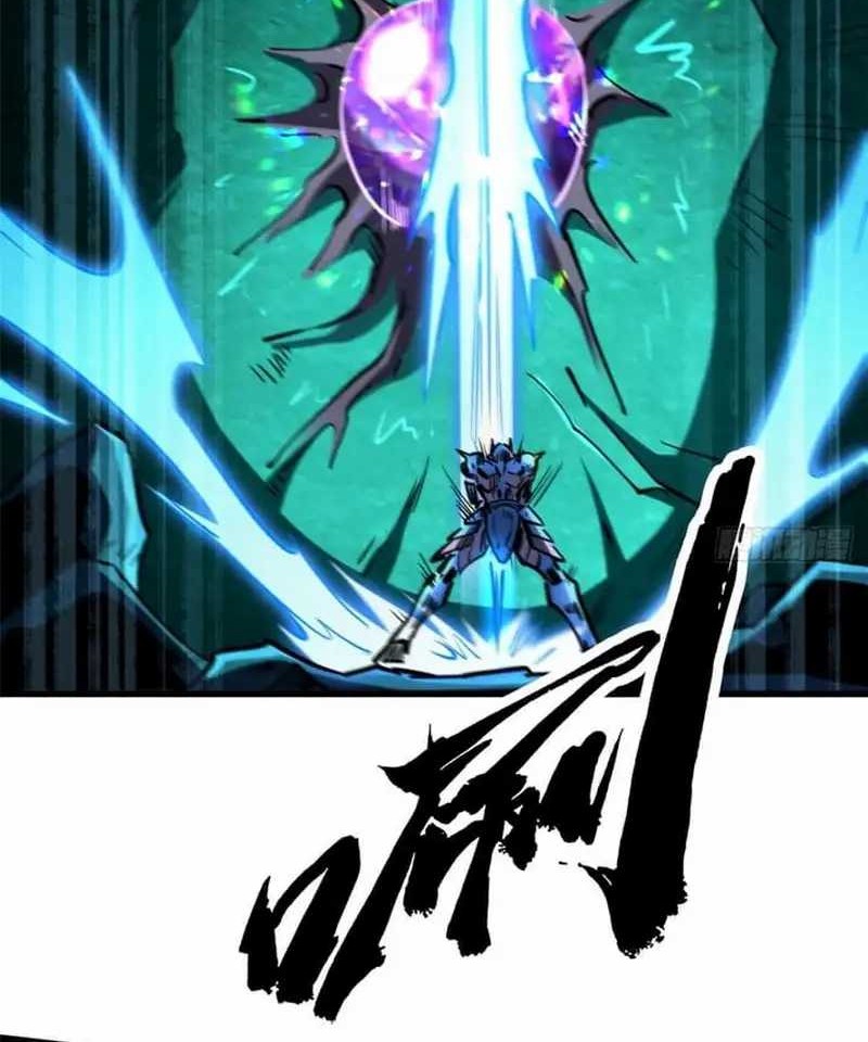 Super God Gene Chapter 107 - halaman 12