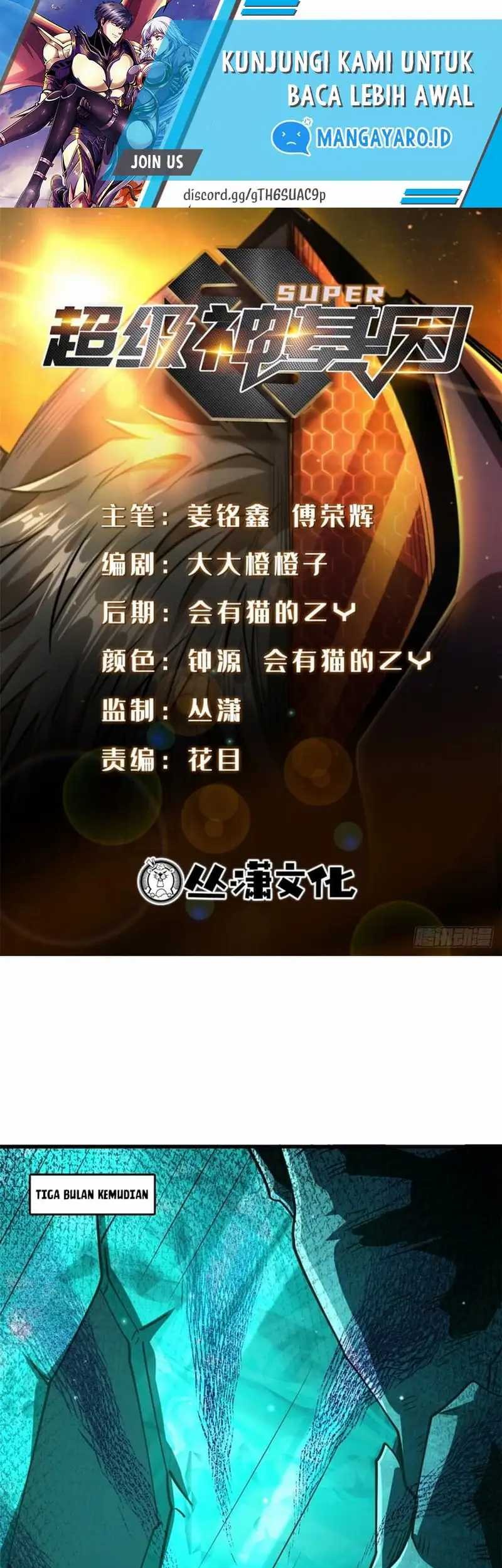 Super God Gene Chapter 107 - halaman 2