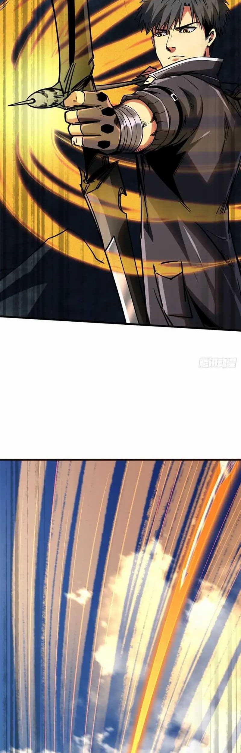 Super God Gene Chapter 107 - halaman 30