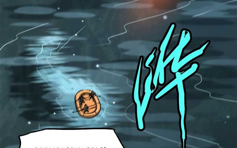 Super God Gene Chapter 11 - halaman 10