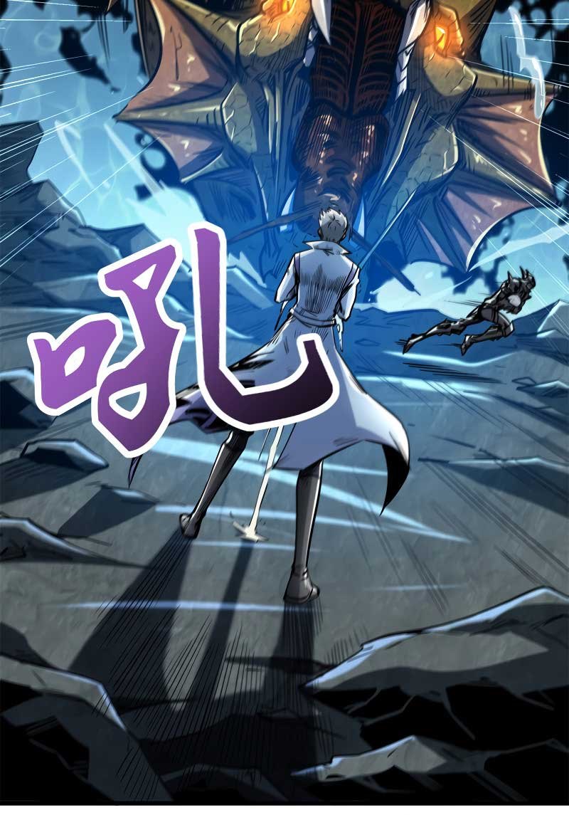 Super God Gene Chapter 11 - halaman 50