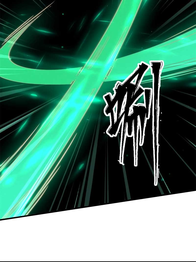 Super God Gene Chapter 11 - halaman 6