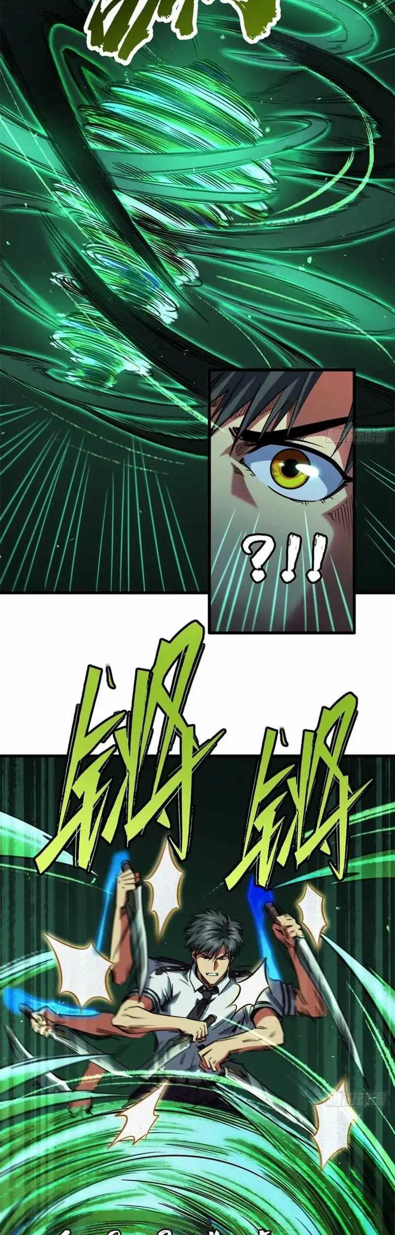 Super God Gene Chapter 110 - halaman 15