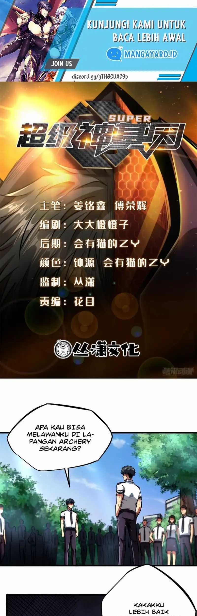 Super God Gene Chapter 110 - halaman 2