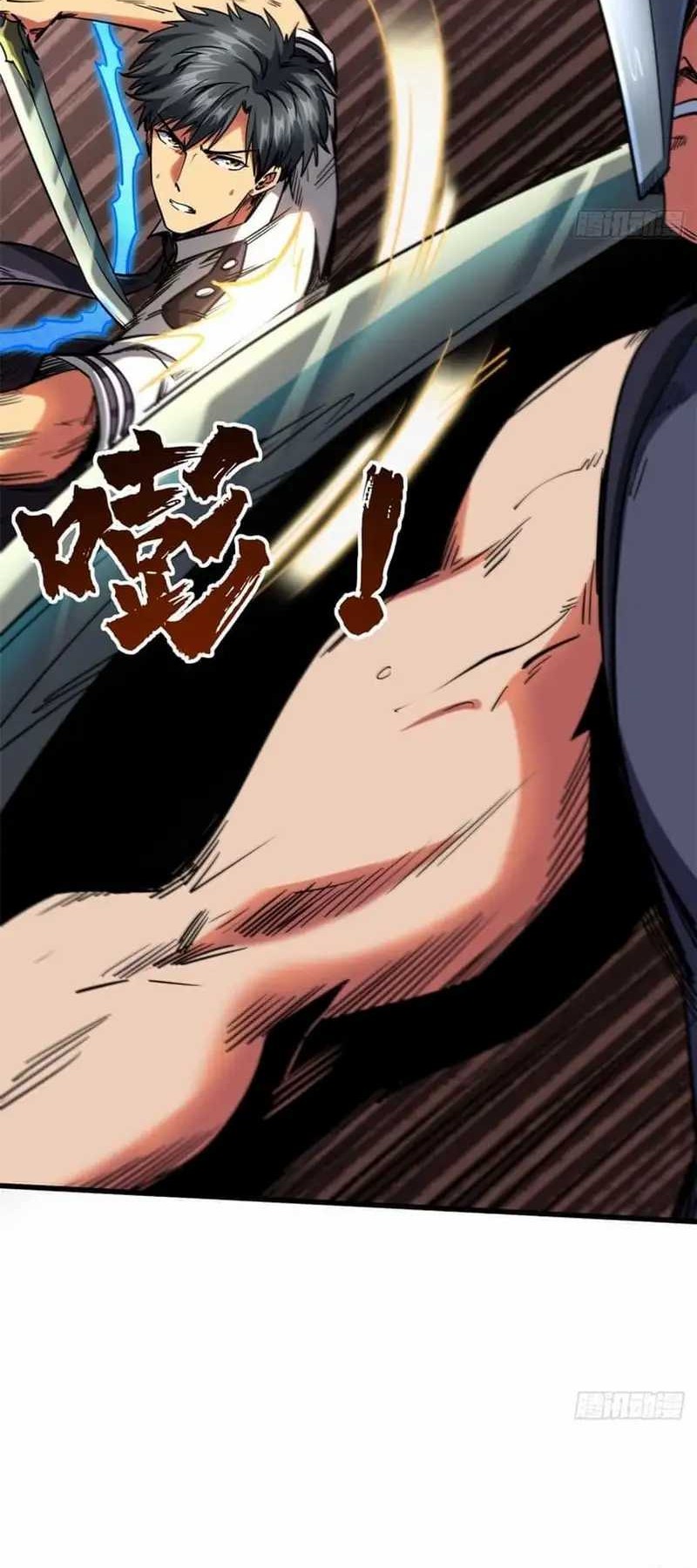 Super God Gene Chapter 110 - halaman 9