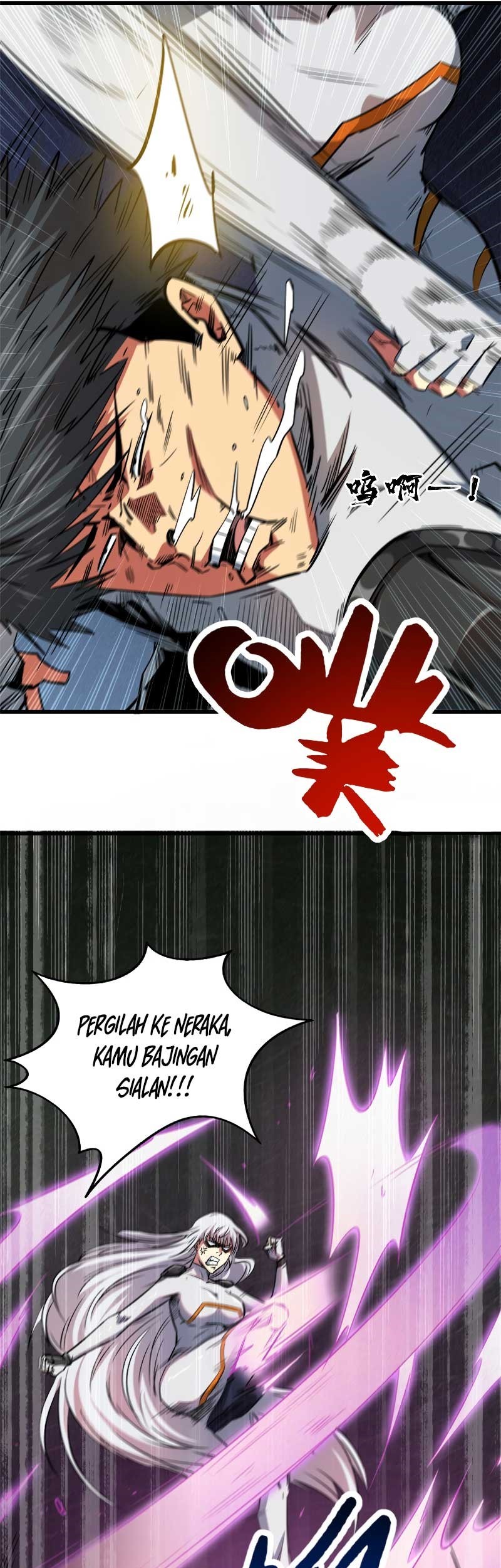 Super God Gene Chapter 12 - halaman 16