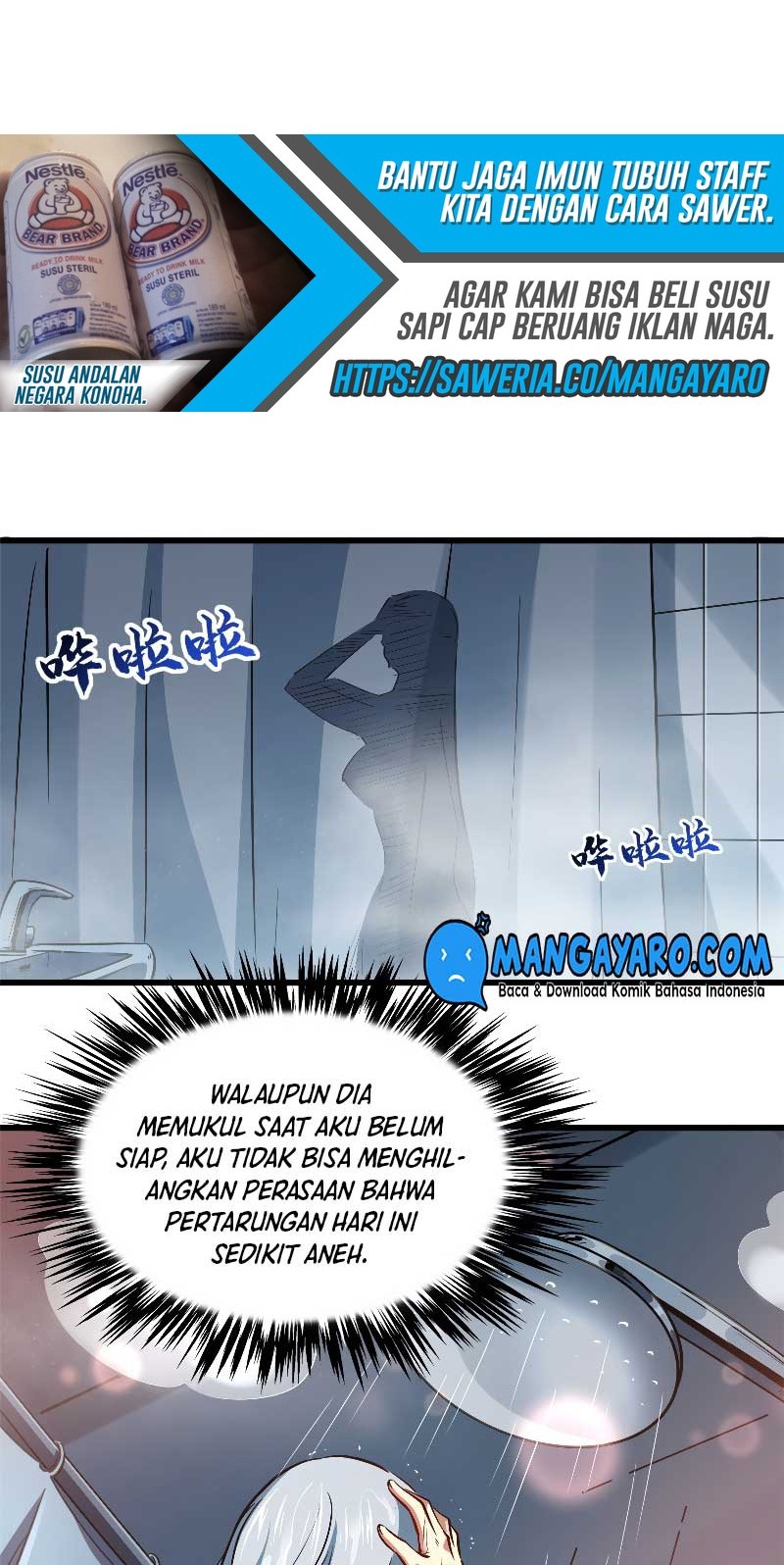 Super God Gene Chapter 12 - halaman 20