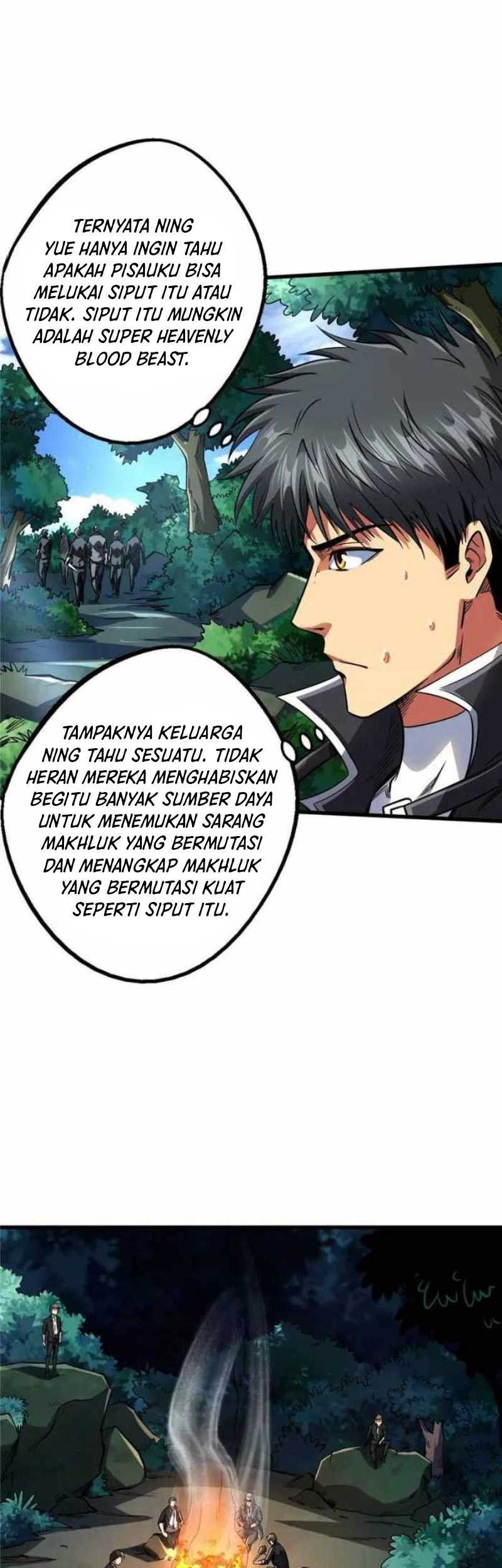 Super God Gene Chapter 125 - halaman 17