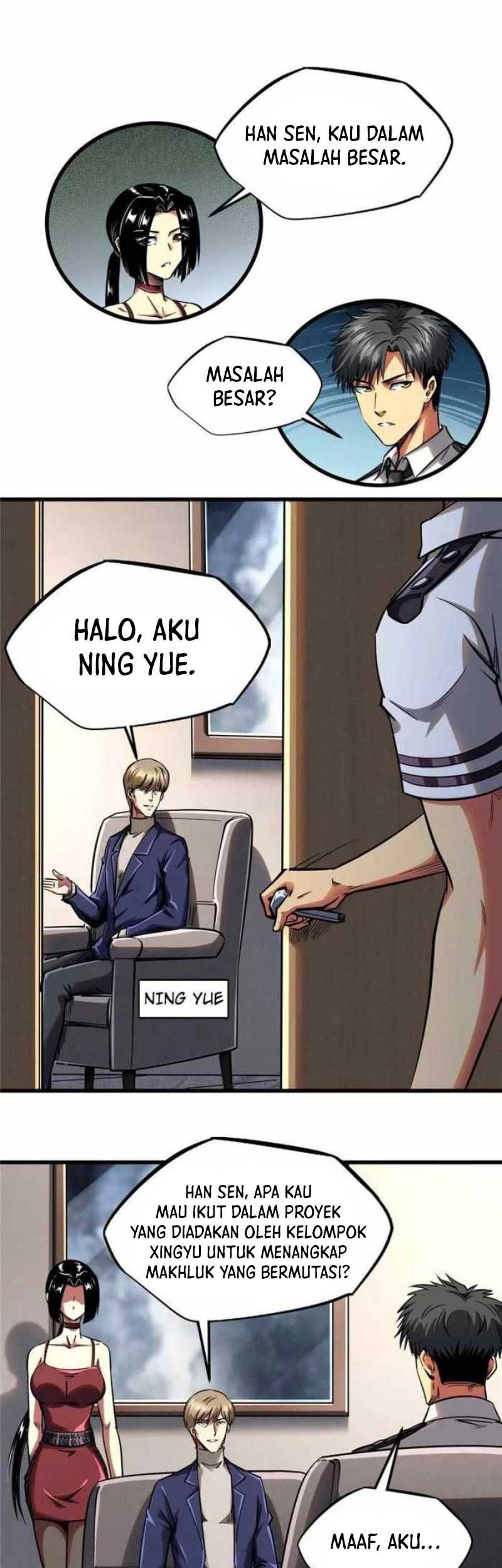 Super God Gene Chapter 125 - halaman 2