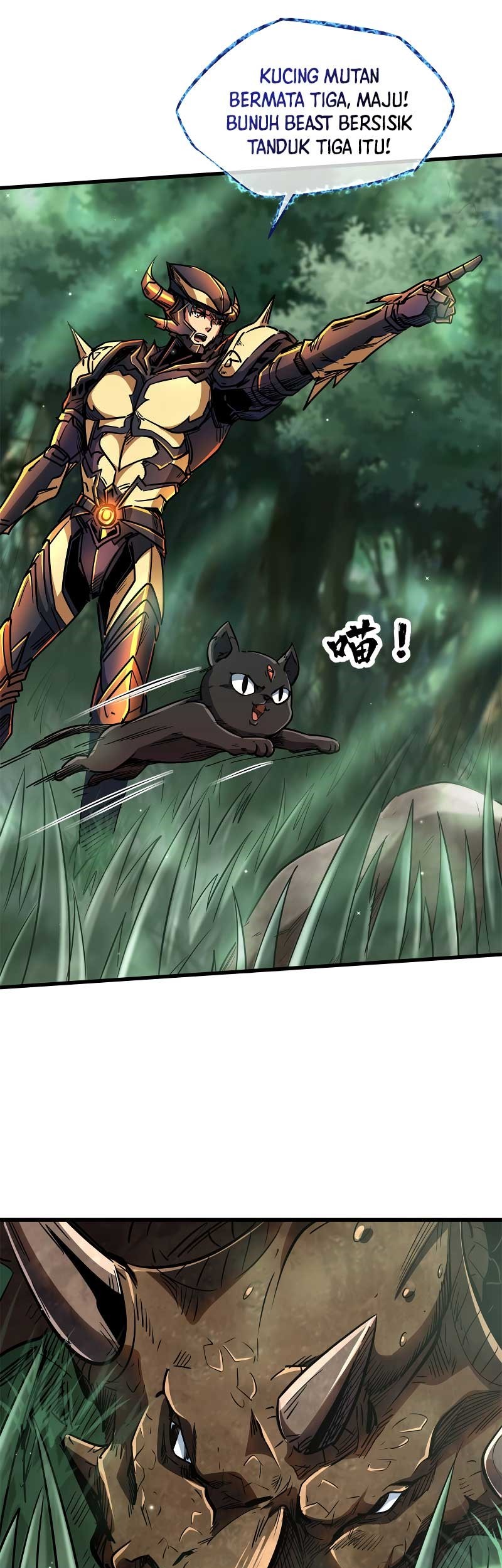 Super God Gene Chapter 13 - halaman 4