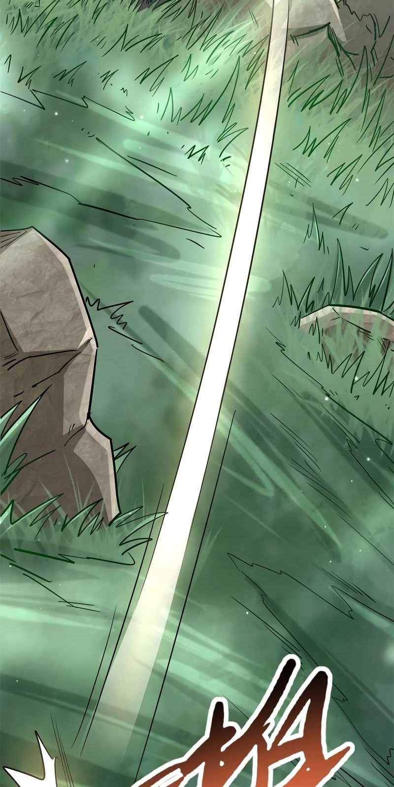 Super God Gene Chapter 13 - halaman 7