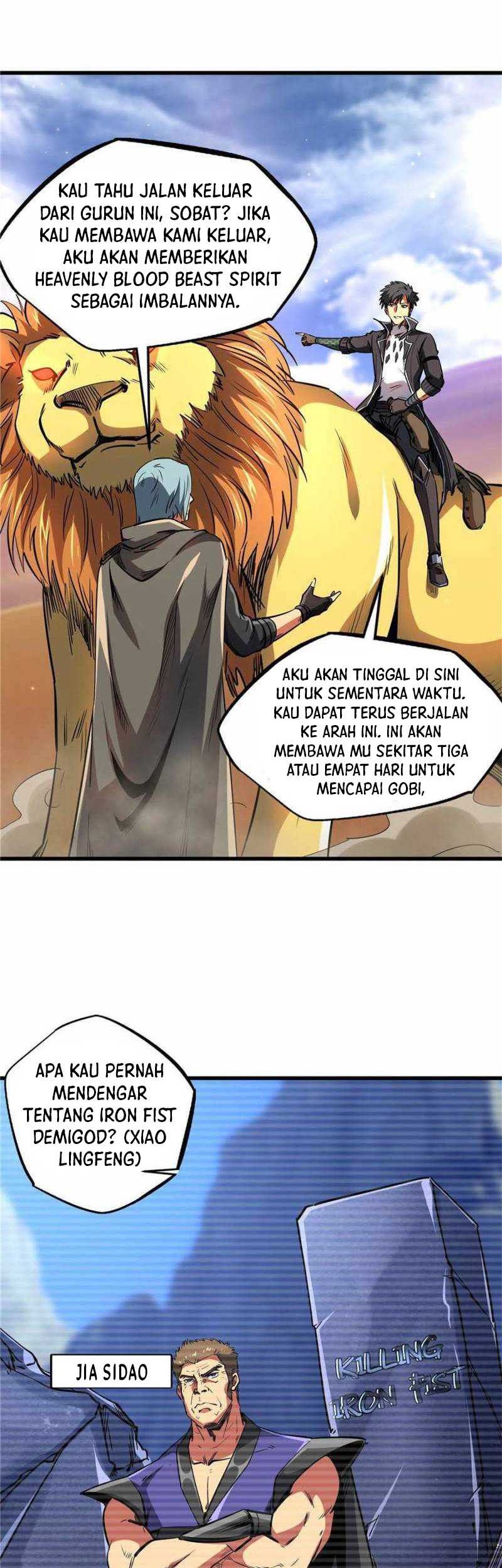 Super God Gene Chapter 132 - halaman 12