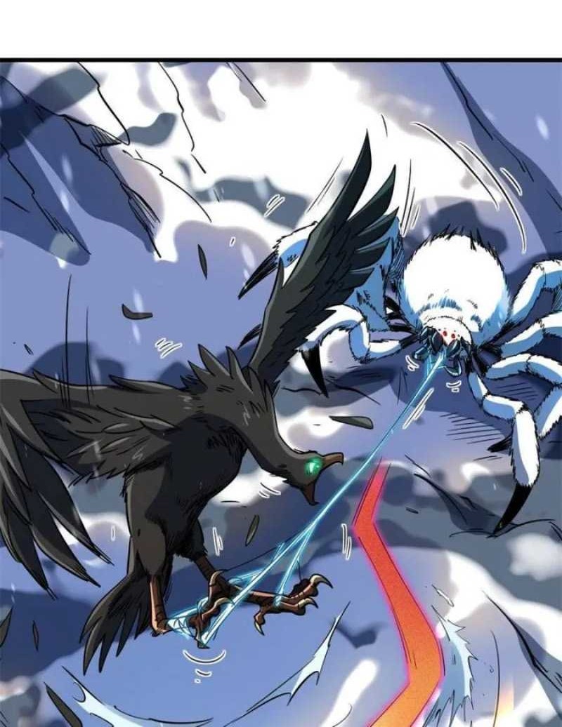 Super God Gene Chapter 138 - halaman 28