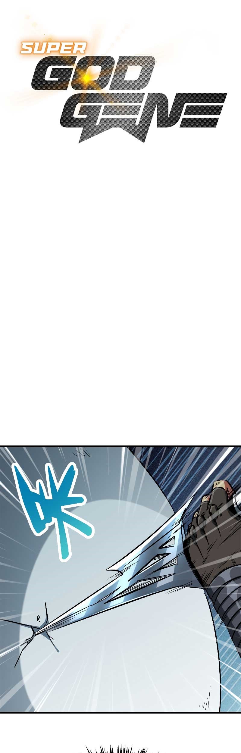 Super God Gene Chapter 14 - halaman 2