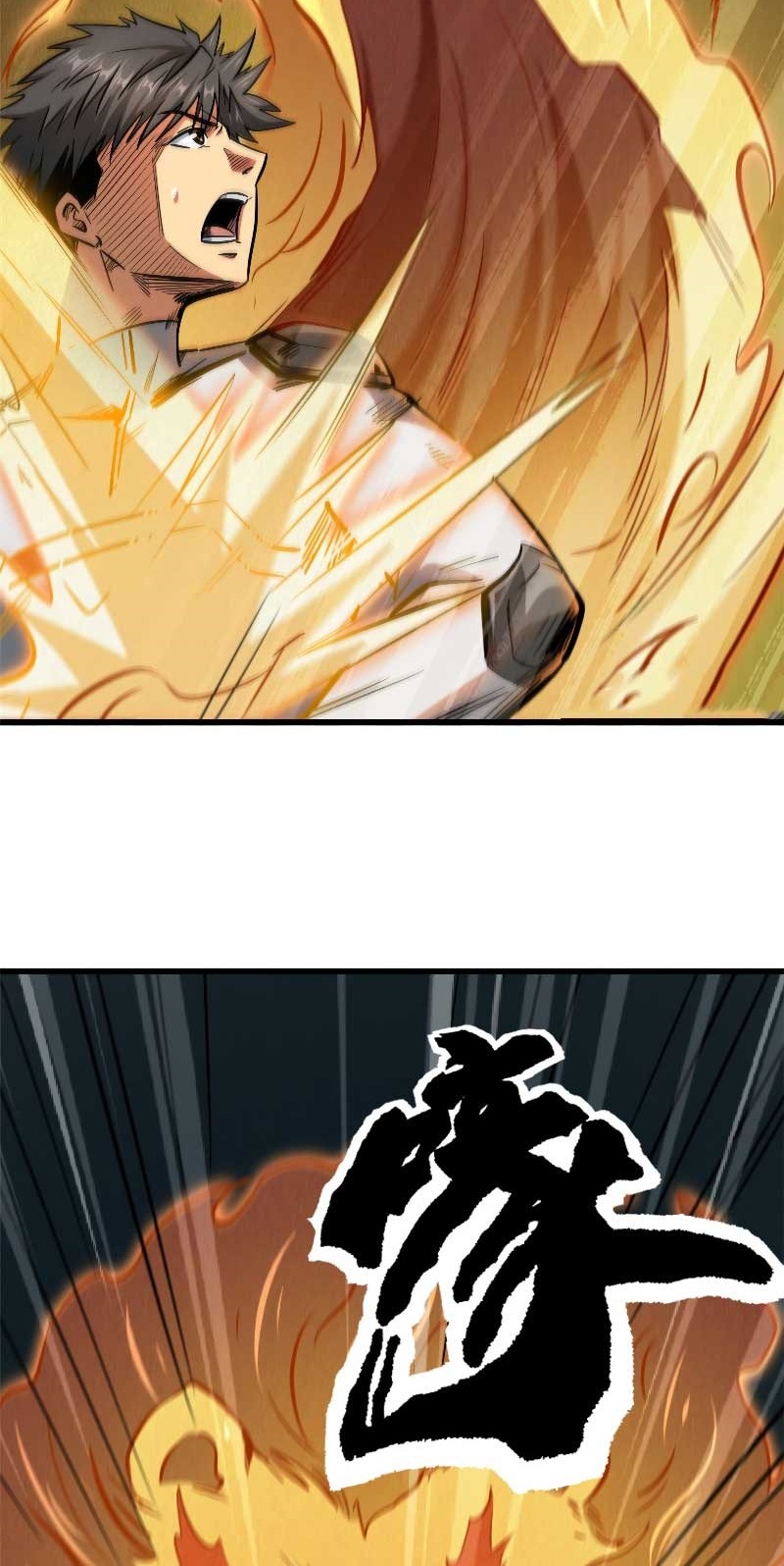 Super God Gene Chapter 14 - halaman 27