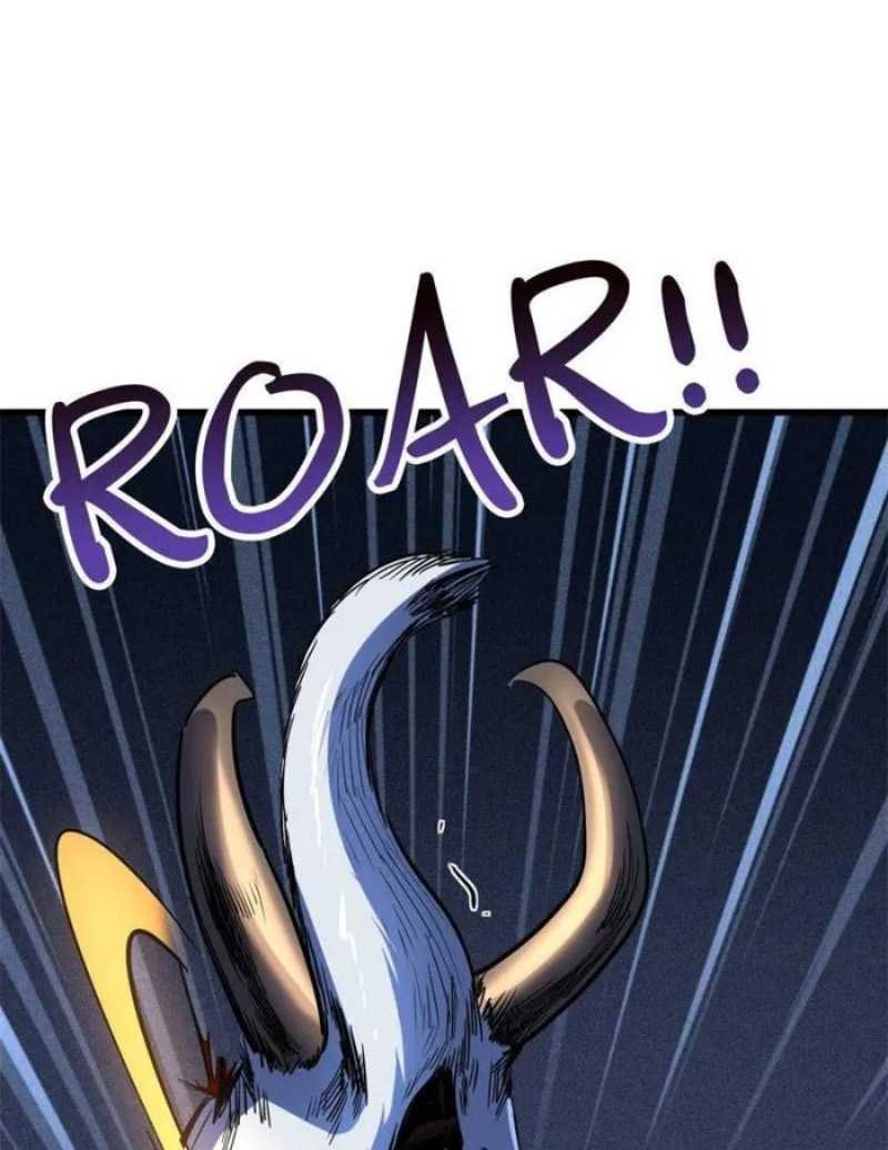 Super God Gene Chapter 142 - halaman 17