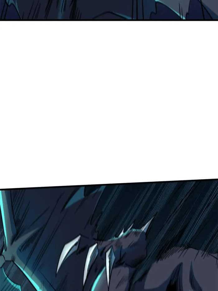 Super God Gene Chapter 143 - halaman 17