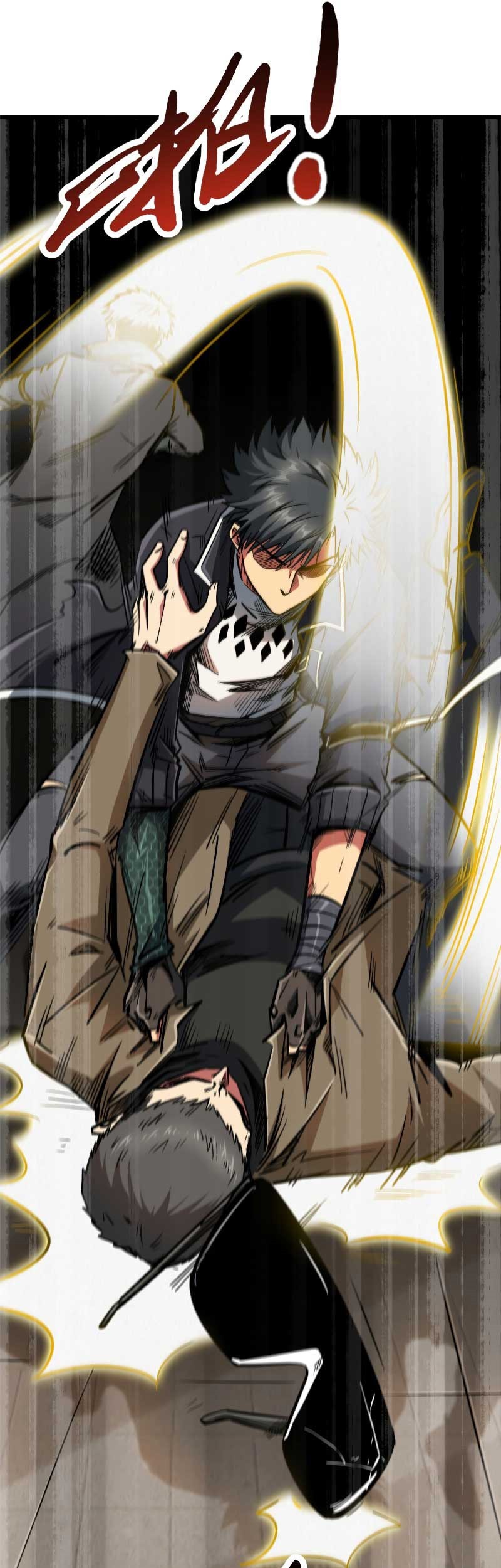 Super God Gene Chapter 15 - halaman 10