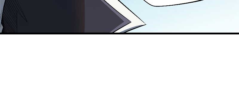 Super God Gene Chapter 15 - halaman 6