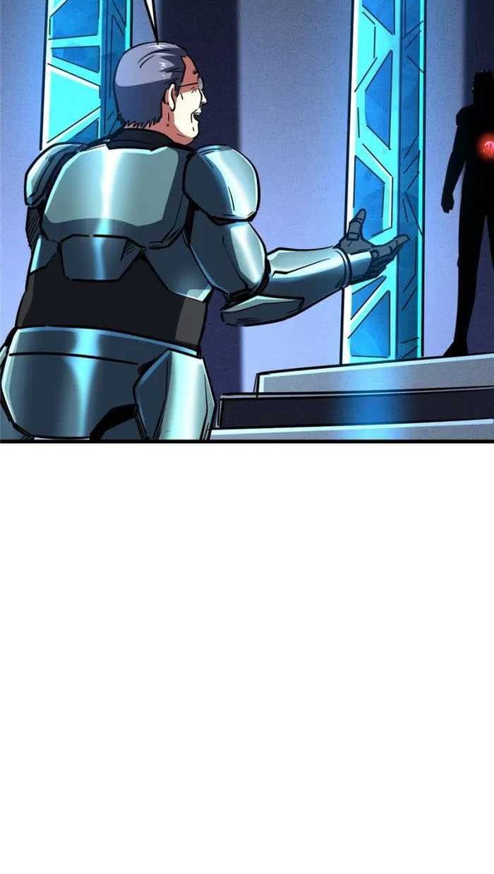 Super God Gene Chapter 151 - halaman 13