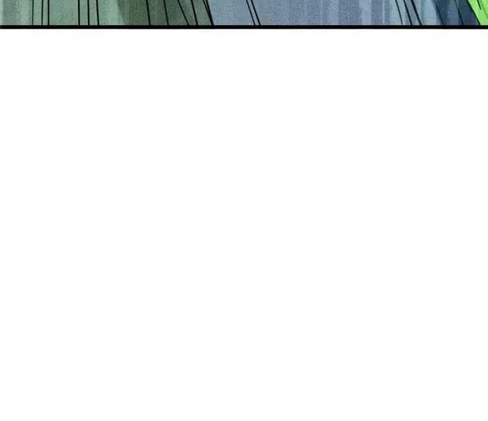 Super God Gene Chapter 151 - halaman 19