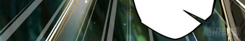 Super God Gene Chapter 16 - halaman 14