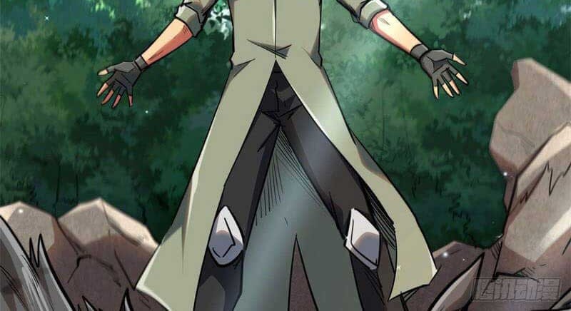Super God Gene Chapter 16 - halaman 22