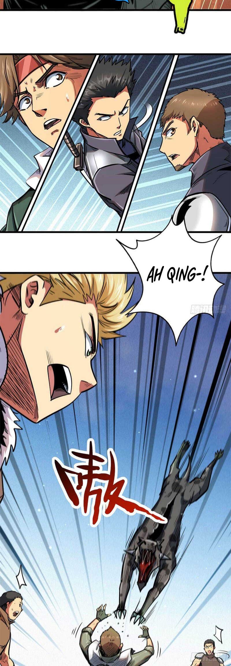 Super God Gene Chapter 16 - halaman 24