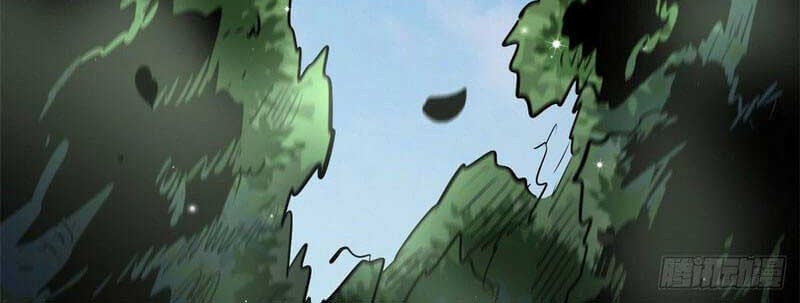 Super God Gene Chapter 16 - halaman 8