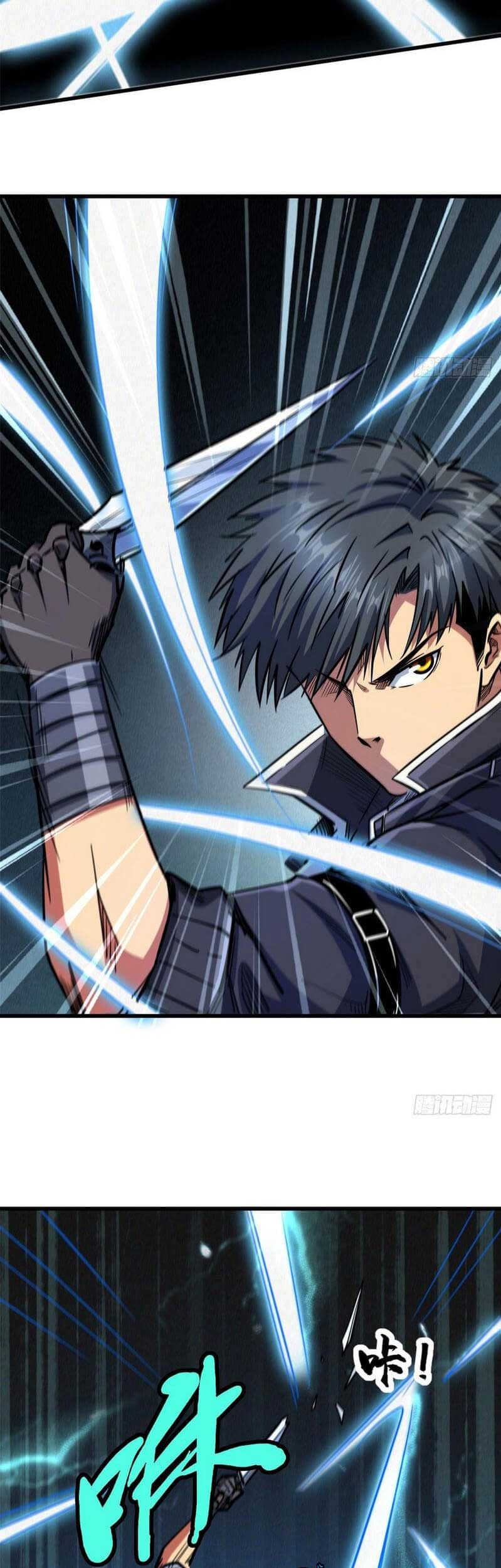 Super God Gene Chapter 17 - halaman 10
