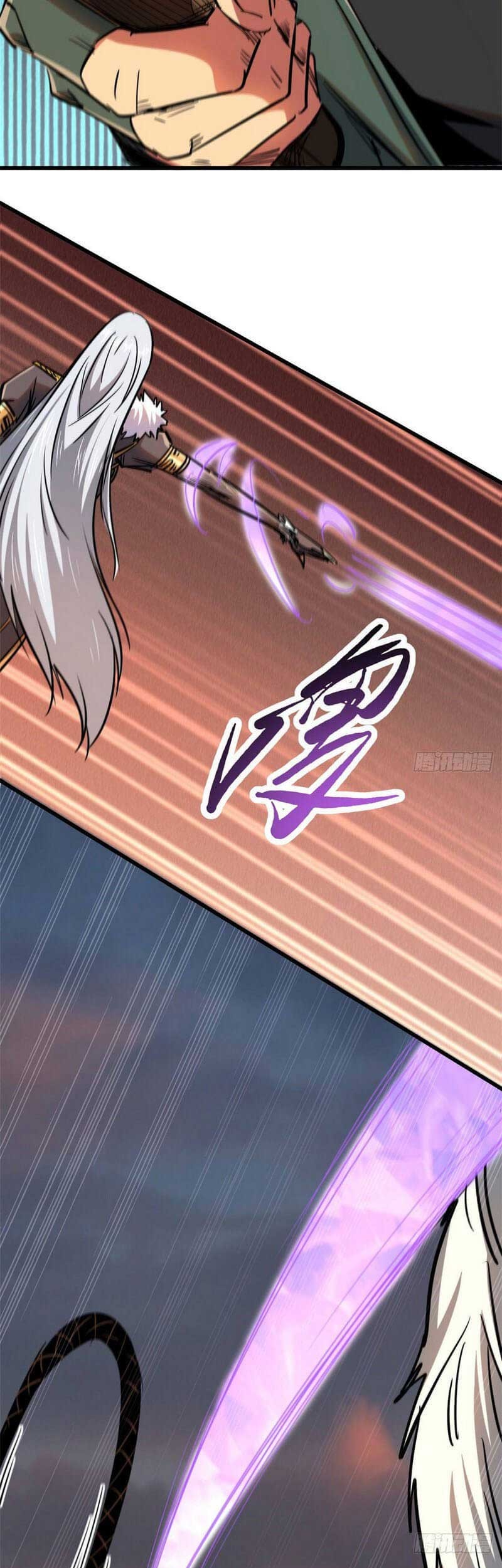 Super God Gene Chapter 17 - halaman 29