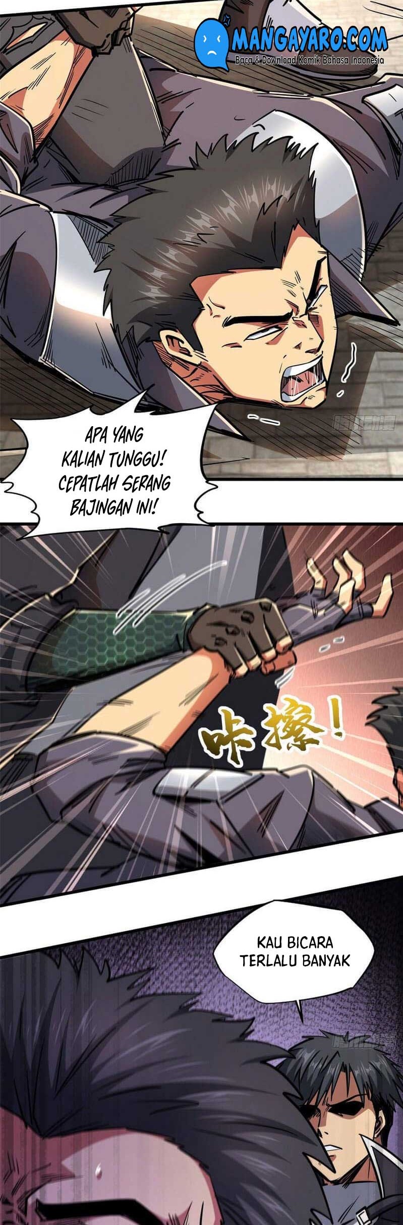Super God Gene Chapter 17 - halaman 7