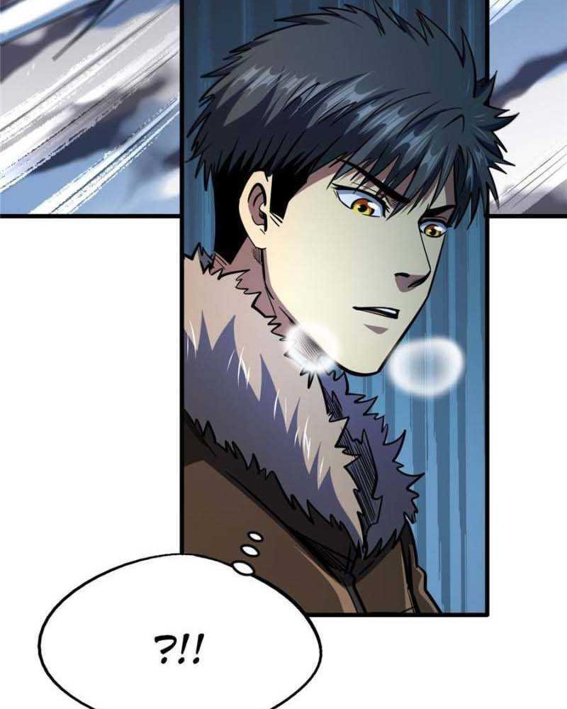 Super God Gene Chapter 187 - halaman 33
