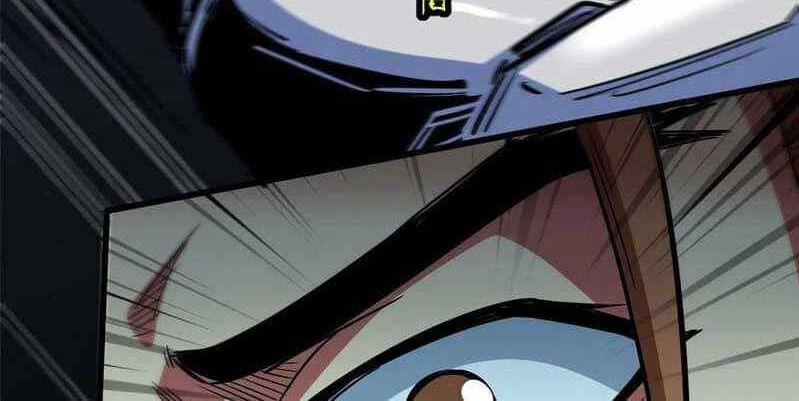 Super God Gene Chapter 19 - halaman 12