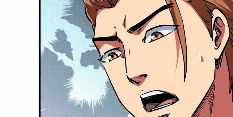 Super God Gene Chapter 19 - halaman 14