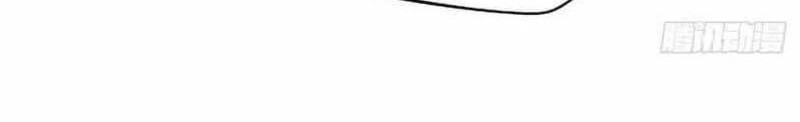 Super God Gene Chapter 20 - halaman 40