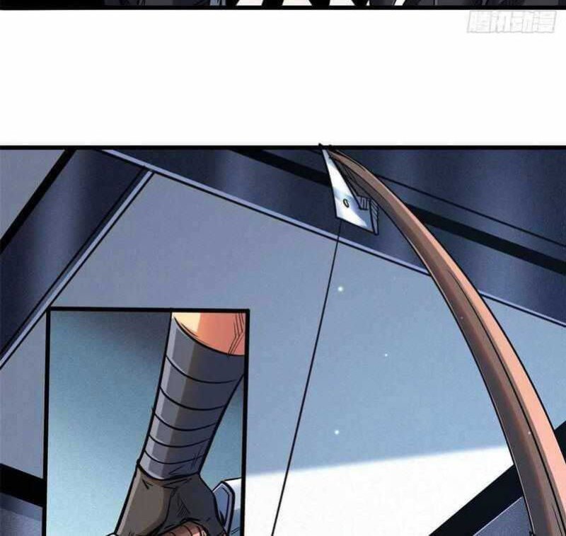 Super God Gene Chapter 21 - halaman 19