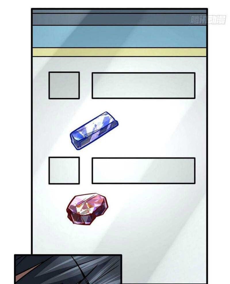 Super God Gene Chapter 22 - halaman 12
