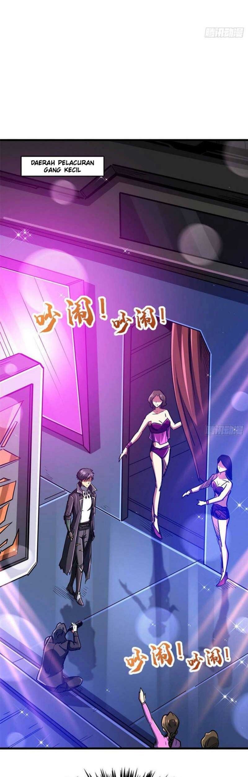 Super God Gene Chapter 22 - halaman 14