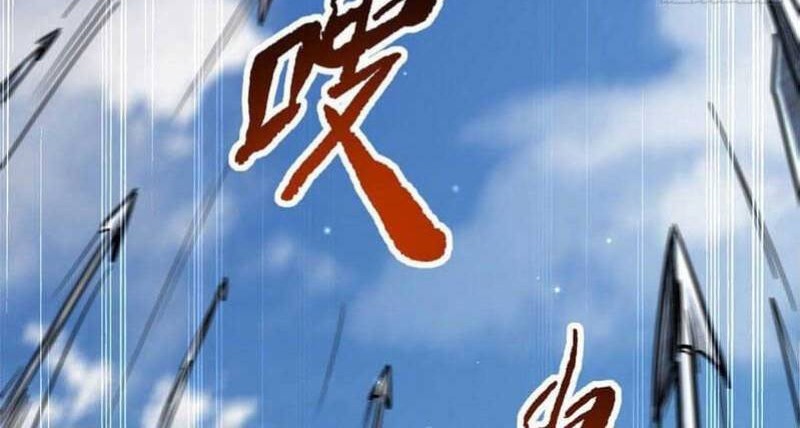 Super God Gene Chapter 23 - halaman 24