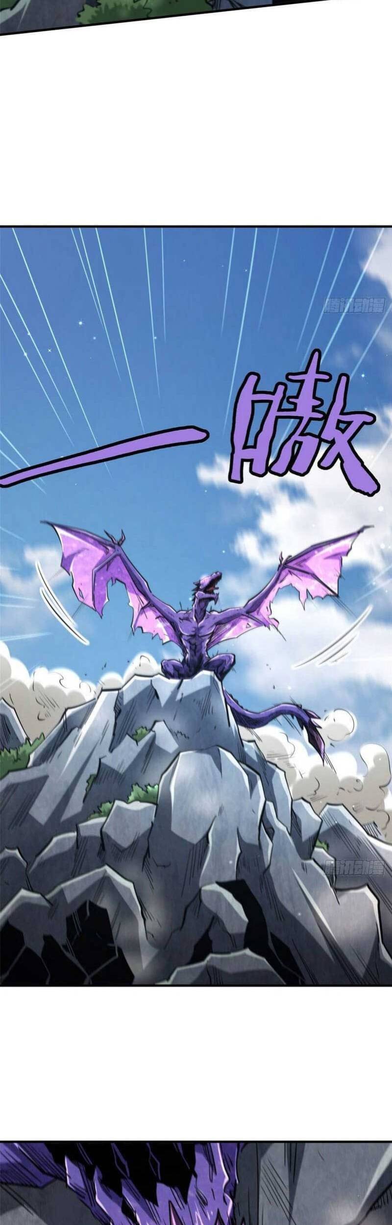 Super God Gene Chapter 24 - halaman 34