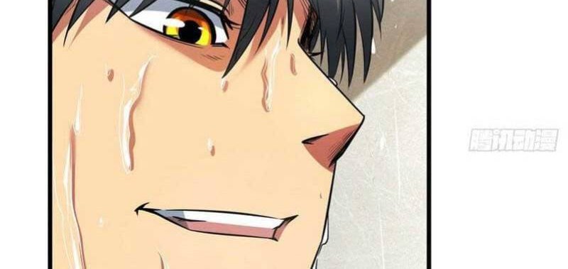 Super God Gene Chapter 26 - halaman 12